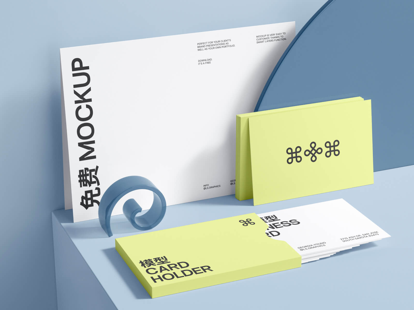 Free Paper and Business Cards Mockup